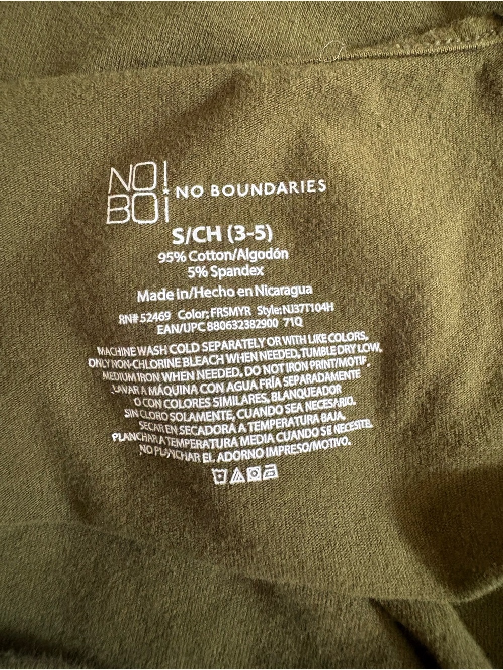 NoBoundaries Cami/Tank Top Green - Picture 4 of 4